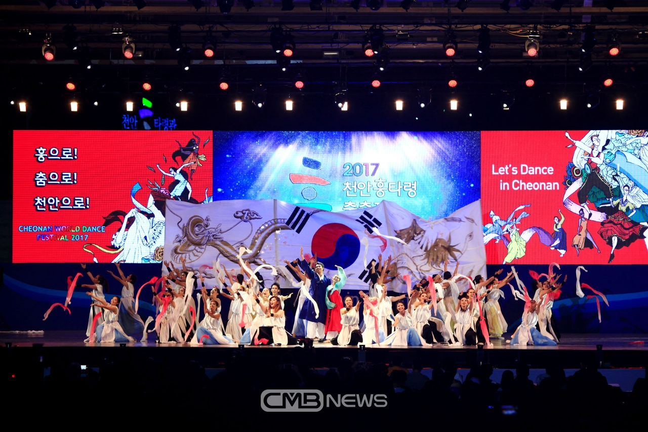 지난해 천안흥타령춤축제 모습 (사진제공 : 천안시청)
