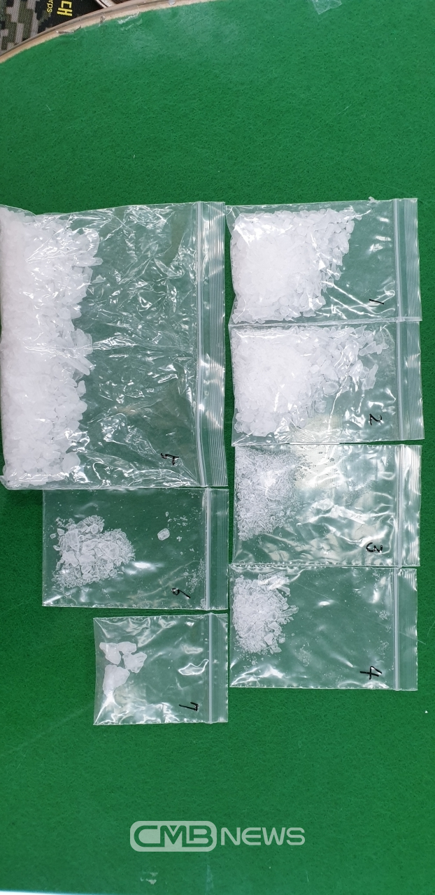 천안서북경찰서가 압수한 마약 모습 (사진제공 : 천안서북경찰서)