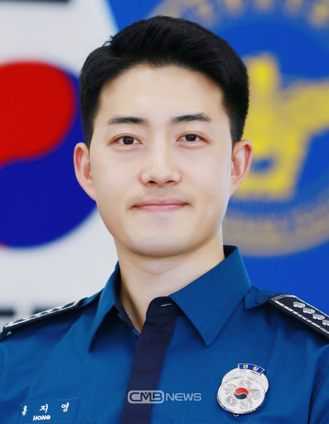 천안동남경찰서 홍지영 경사
